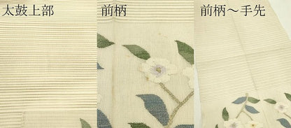 平和屋着物＊夏物　八寸名古屋帯　絽綴れ　枝花文　金糸　正絹　逸品　CABI5250rv