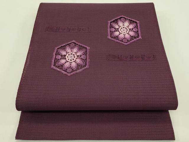平和屋着物＊夏物　八寸名古屋帯　絽綴れ　ドロンワーク　亀甲花文　正絹　逸品　CABI5263rv