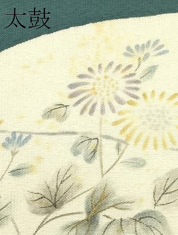 平和屋着物＊夏物　九寸名古屋帯　手描き　菊　金彩　正絹　逸品　CABI5268rv