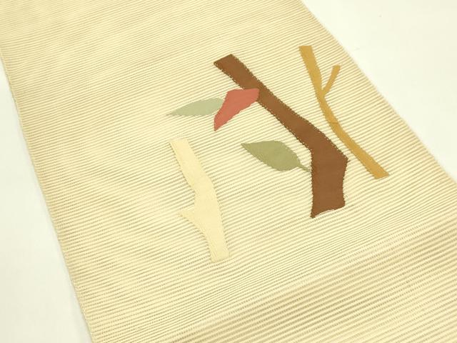 平和屋着物＊夏物　八寸名古屋帯　絽綴れ　枝葉文　正絹　逸品　CABI5277rv