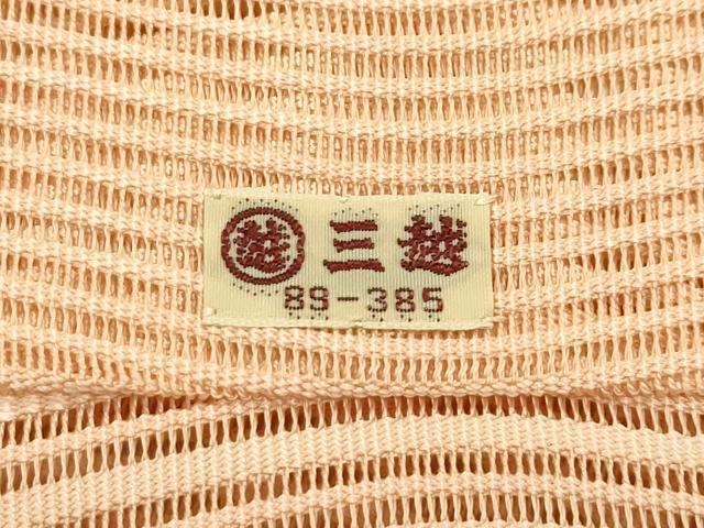 平和屋着物＊夏物　八寸名古屋帯　絽綴れ　よろけ縞　赤香色　三越扱い　正絹　逸品　CABI5280rv