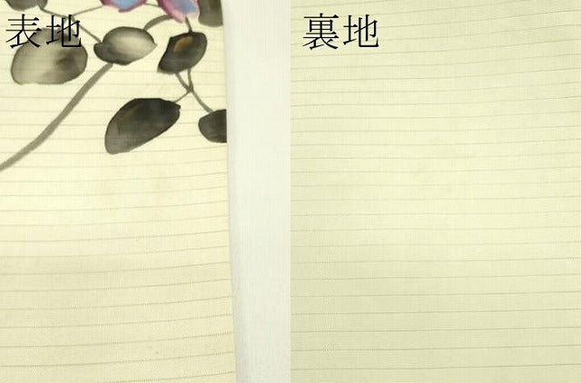 平和屋着物＊夏物　絽塩瀬　九寸名古屋帯　手描き　草花文　金彩　正絹　逸品　CABI5282rv