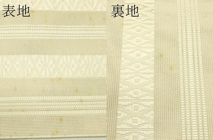 平和屋着物＊夏物　本場筑前博多織　八寸名古屋帯　紗献上　薄香色　正絹　逸品　CABI5289rv