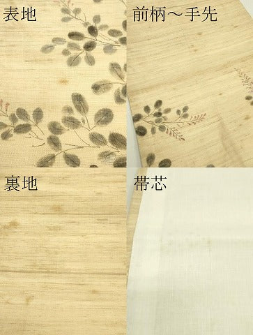 平和屋着物＊夏物　九寸開き名古屋帯　手描き　萩　麻　逸品　CABI5297rv