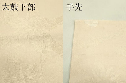 平和屋着物＊夏物　九寸開き名古屋帯　蔦の葉文　金糸　正絹　逸品　CABI5298rv