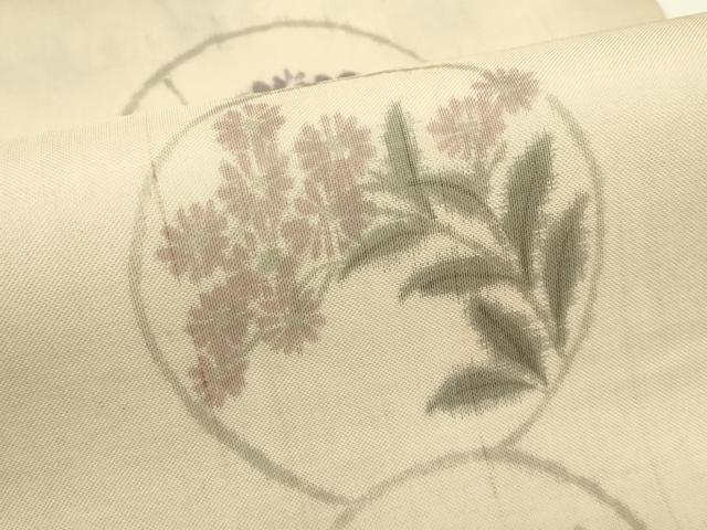 平和屋着物＊夏物　九寸名古屋帯　作家物　花丸舞蝶文　正絹　逸品　CABI5301rv