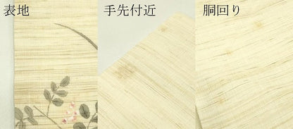 平和屋着物＊夏物　九寸名古屋帯　作家物　女郎花　麻　逸品　CABI5302rv