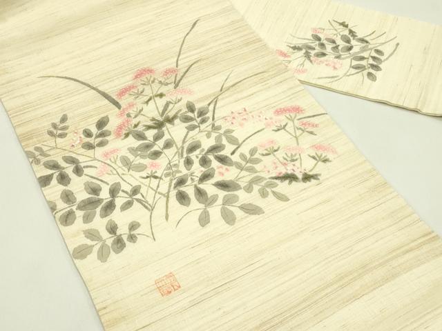 平和屋着物＊夏物　九寸名古屋帯　作家物　女郎花　麻　逸品　CABI5302rv