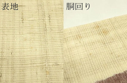 平和屋着物＊夏物　九寸名古屋帯　手描き　かまきり　金彩　正絹　逸品　CABI5304rv