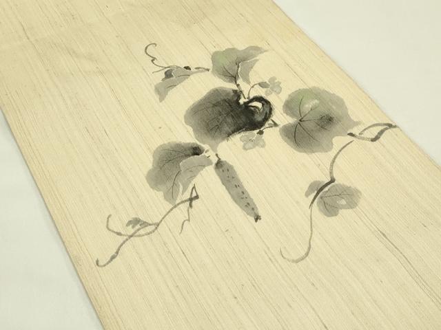 平和屋着物＊夏物　九寸開き名古屋帯　作家物　成り物　正絹　逸品　CABI5322rv