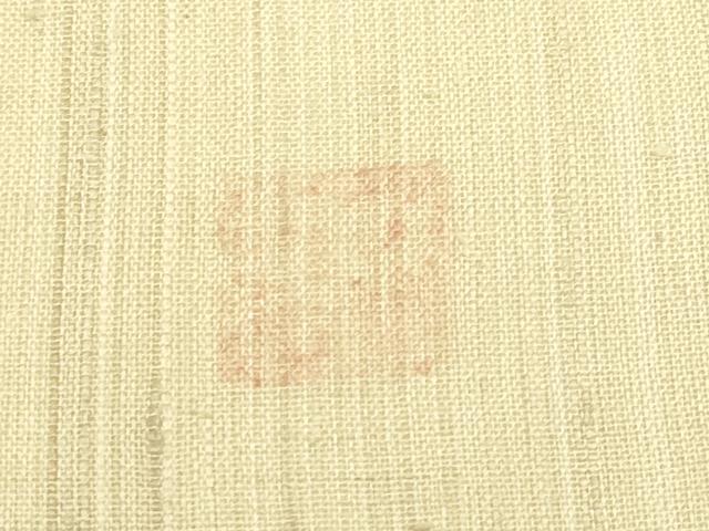 平和屋着物＊夏物　九寸開き名古屋帯　作家物　成り物　正絹　逸品　CABI5322rv