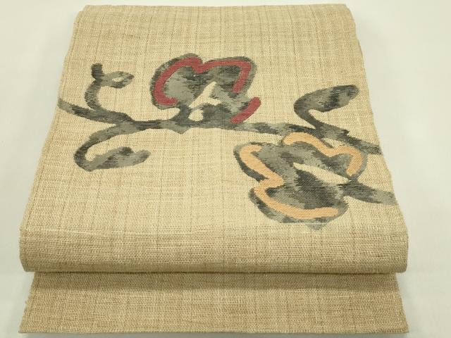 平和屋着物＊夏物　八寸名古屋帯　蔦の葉文　逸品　CABI5327rv