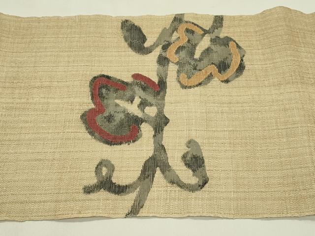 平和屋着物＊夏物　八寸名古屋帯　蔦の葉文　逸品　CABI5327rv