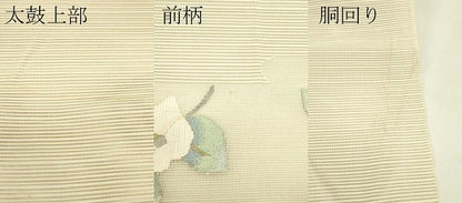 平和屋着物＊夏物　八寸名古屋帯　絽綴れ　エ霞草花文　金銀糸　正絹　逸品　CABI5328rv