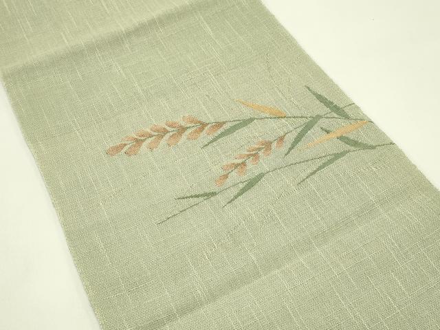 平和屋着物＊夏物　八寸名古屋帯　草木文　CABI5330rv