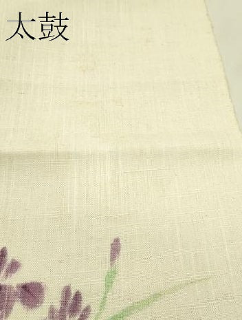 平和屋着物＊夏物　八寸名古屋帯　作家物　手描き　杜若　CABI5333rv