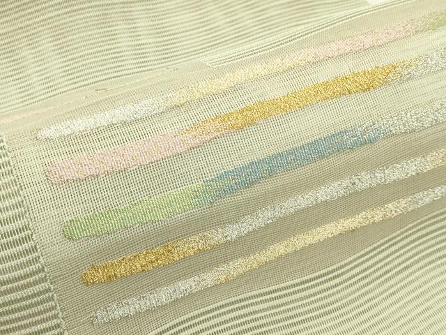 平和屋着物＊夏物　八寸名古屋帯　絽綴れ　霞文　金銀糸　正絹　逸品　CABI5335rv