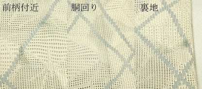平和屋着物＊夏物　八寸名古屋帯　麻の葉文様　正絹　逸品　CABI5337rv