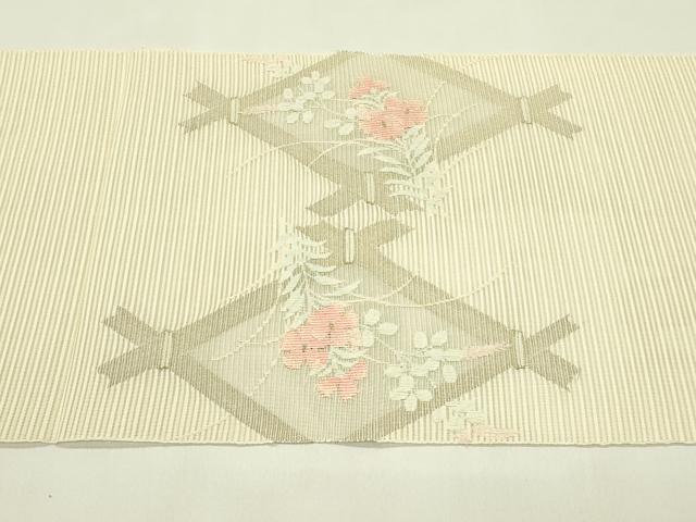 平和屋着物＊夏物　八寸名古屋帯　絽綴れ　草花菱文　金銀糸　正絹　逸品　CABI5338rv