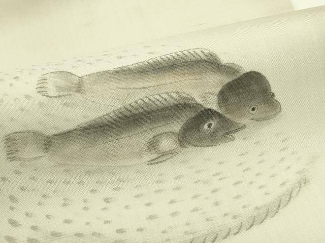 平和屋着物＊夏物　九寸名古屋帯　作家物　手描き　魚　正絹　逸品　CABI5342rv