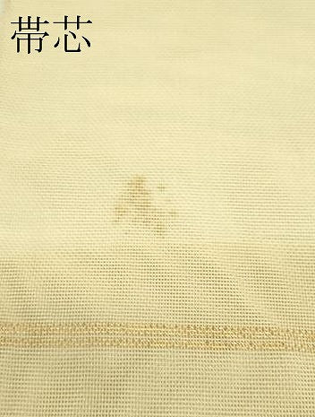 平和屋着物＊夏物　織物一筋名門　織悦　全通柄　本袋帯　草花文　金糸　正絹　逸品　CABI5349rv