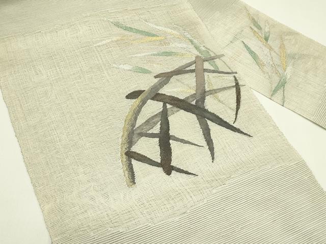 平和屋着物＊夏物　八寸名古屋帯　すくい織　籬草木文　金銀糸　正絹　逸品　CABI5362rv