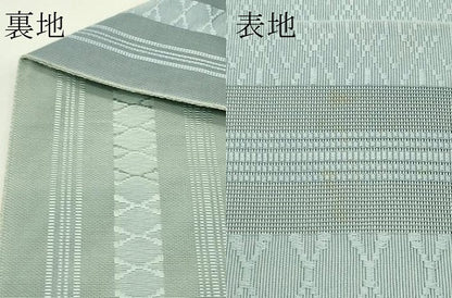 平和屋着物＊夏物　本場筑前博多織　八寸名古屋帯　紗献上　湊鼠色　正絹　逸品　CABI5373rv