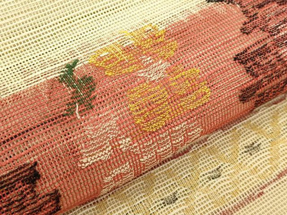 平和屋着物＊夏物　八寸名古屋帯　草花文　正絹　逸品　CABI5377rv