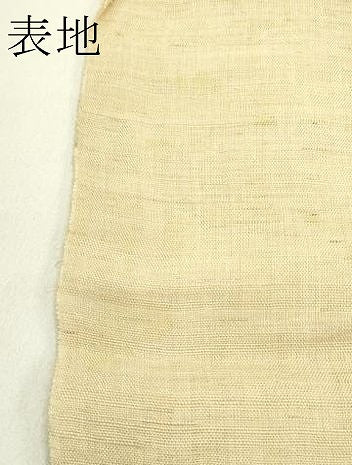 平和屋着物＊夏物　八寸名古屋帯　型染め　杜若　麻　逸品　CABI5382rv
