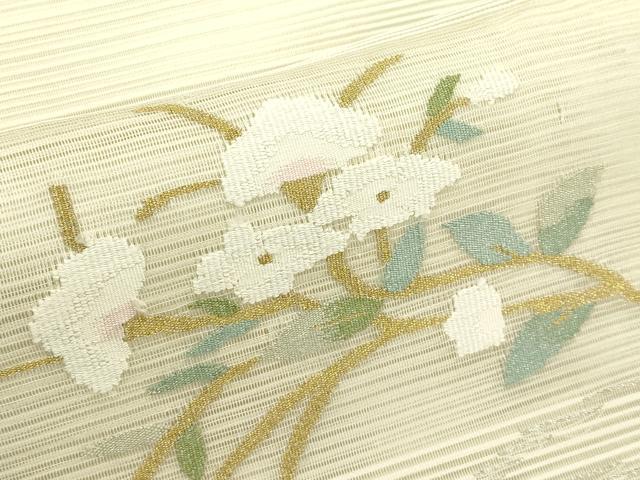 平和屋着物＊夏物　八寸名古屋帯　絽綴れ　枝花文　金銀糸　正絹　逸品　CABI5384rv