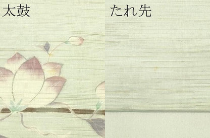 平和屋着物＊夏物　九寸名古屋帯　草花文　麻　逸品　CABI5386rv