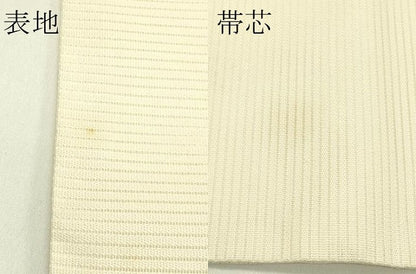 平和屋着物＊夏物　九寸名古屋帯　金魚　正絹　逸品　CABI5390rv