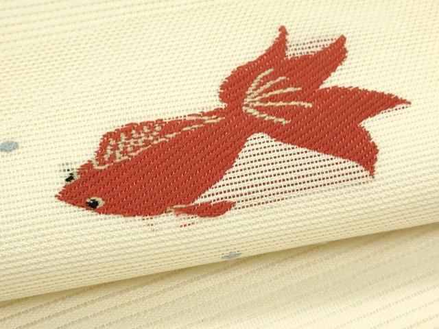 平和屋着物＊夏物　九寸名古屋帯　金魚　正絹　逸品　CABI5390rv