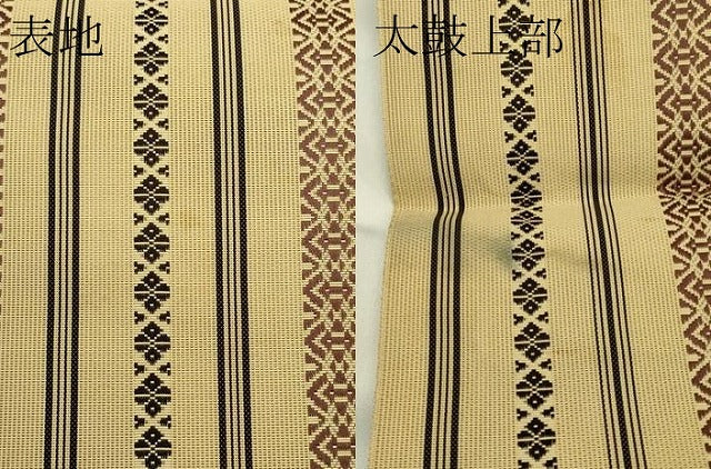 平和屋着物＊夏物　本場筑前博多織　八寸名古屋帯　紗献上　正絹　逸品　CABI5407rv