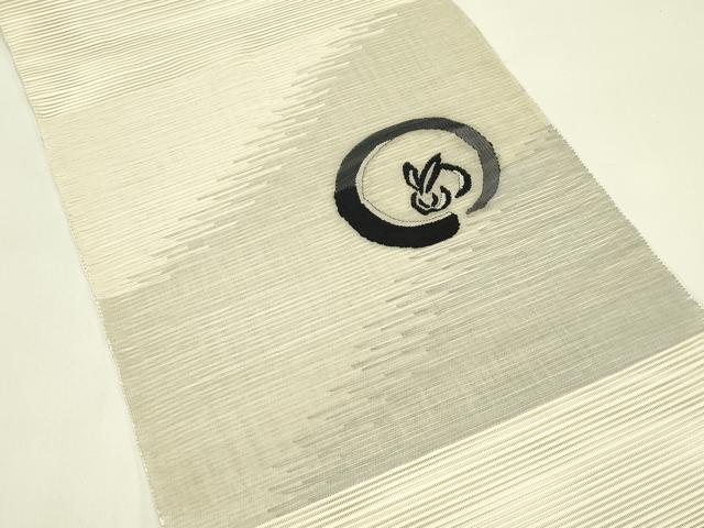 平和屋着物＊夏物　八寸名古屋帯　絽綴れ　兎　正絹　逸品　CABI5413rv