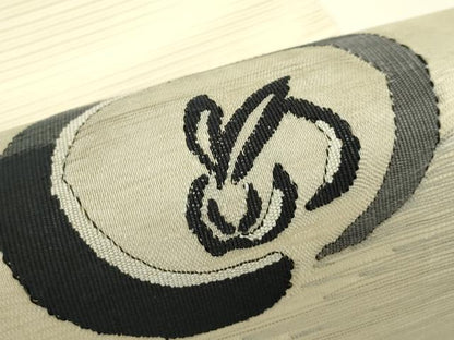 平和屋着物＊夏物　八寸名古屋帯　絽綴れ　兎　正絹　逸品　CABI5413rv