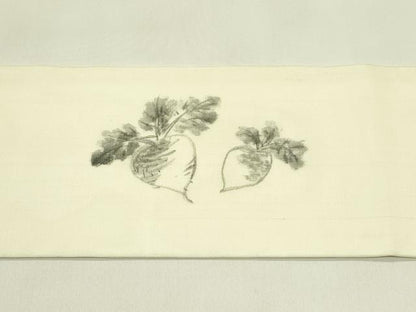 平和屋着物＊夏物　九寸名古屋帯　作家物　手描き　成り物　蕪　正絹　逸品　未使用　CABI5423rv