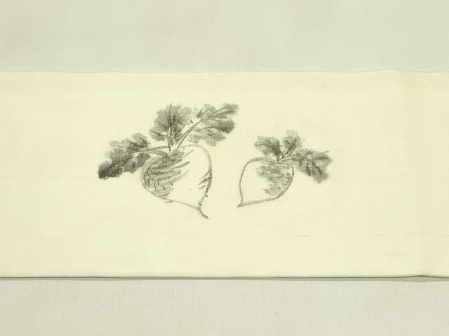 平和屋着物＊夏物　九寸名古屋帯　作家物　手描き　成り物　蕪　正絹　逸品　未使用　CABI5423rv
