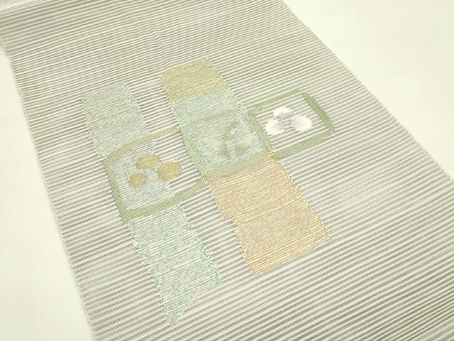 平和屋着物＊夏物　八寸名古屋帯　絽綴れ　草花文　金糸　正絹　逸品　CABI5426rv