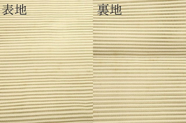 平和屋着物＊夏物　八寸名古屋帯　総刺繍　絽刺し　区限刺繍　貝合わせ花文　金銀糸　正絹　逸品　CABI5428rv