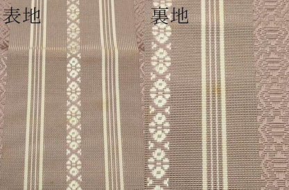 平和屋着物＊夏物　本場筑前博多織　八寸名古屋帯　紗献上　正絹　逸品　CABI5440rv