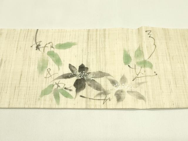 平和屋着物＊夏物　九寸名古屋帯　手描き　草花文　麻　逸品　CABI5446rv