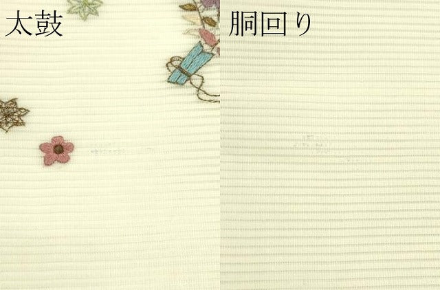 平和屋着物＊夏物　九寸開き名古屋帯　刺繍　草花文　金糸　正絹　逸品　CABI5483rv