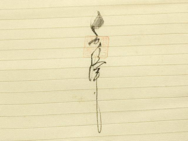 平和屋着物＊夏物　絽塩瀬　九寸名古屋帯　作家物　手描き　風景文　正絹　逸品　CABI5485rv