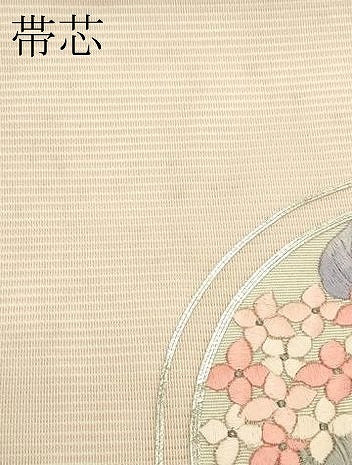 平和屋着物＊夏物　九寸名古屋帯　総刺繍　駒刺繍　紫陽花萩丸文　銀糸　正絹　逸品　CABI5487rv