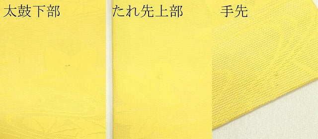 平和屋着物＊夏物　九寸名古屋帯　流水楓文　芥子色　正絹　逸品　CABI5488rv