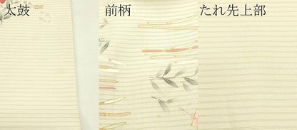 平和屋着物＊夏物　絽塩瀬　九寸開き名古屋帯　駒刺繍　草花文　金彩　正絹　逸品　CABI5490rv