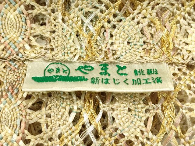 平和屋着物＊夏物　八寸名古屋帯　総刺繍　束ね熨斗花文　金銀糸　やまと誂製　正絹　逸品　CABI5496rv
