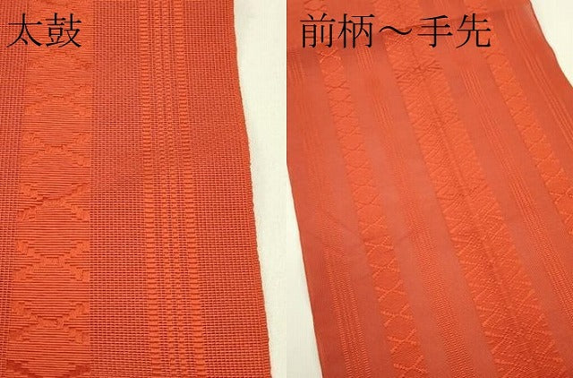 平和屋着物＊夏物　本場筑前博多織　八寸名古屋帯　紗献上　弁柄色　正絹　逸品　CABI5507rv