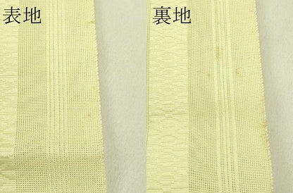平和屋着物＊夏物　博多織　八寸名古屋帯　紗献上　女郎花色　CABI5512rv